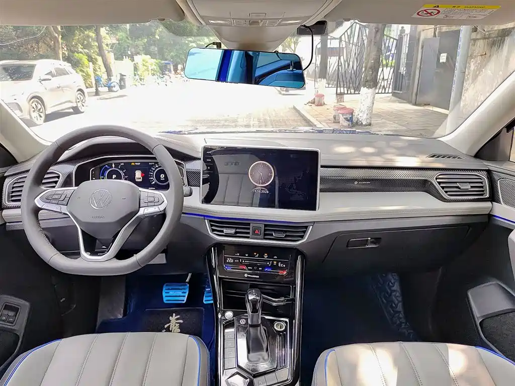 Volkswagen Tayron GTE Plug-in Hybrid 2023 2023 280TSI Luxury Plus Advanced Edition