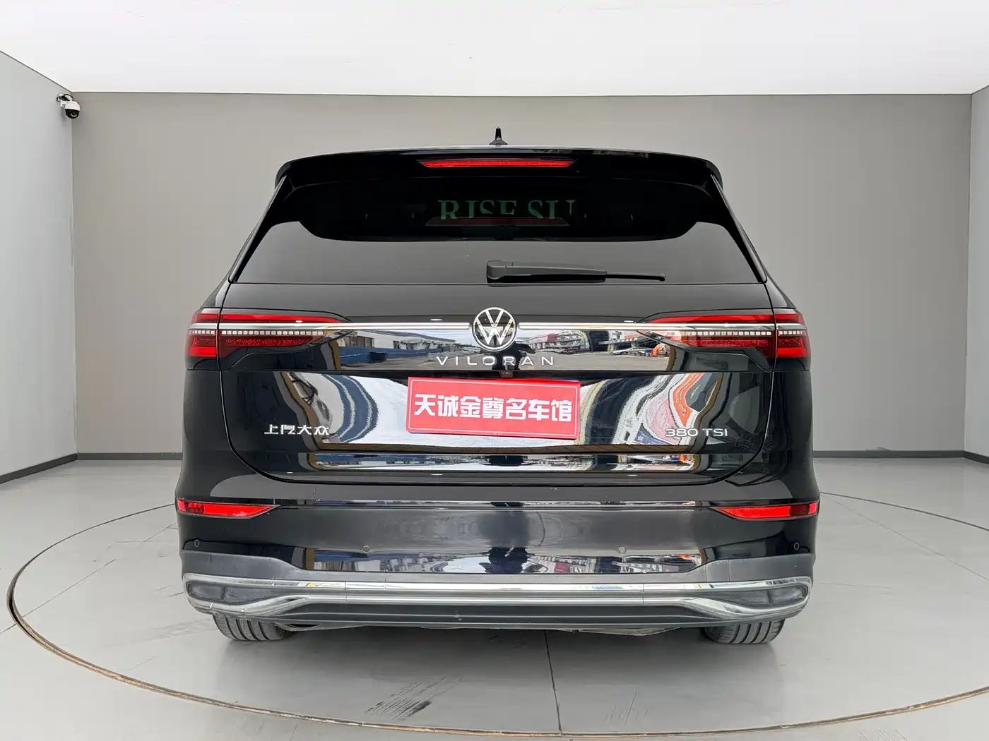 Volkswagen Viloran 2024 380TSI Prestige Edition фото 4