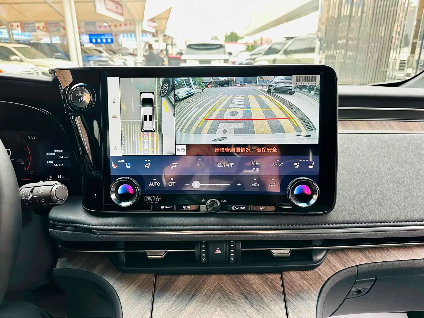 Lexus LM 2023 350h 7-Seater Elegance Edition фото 12