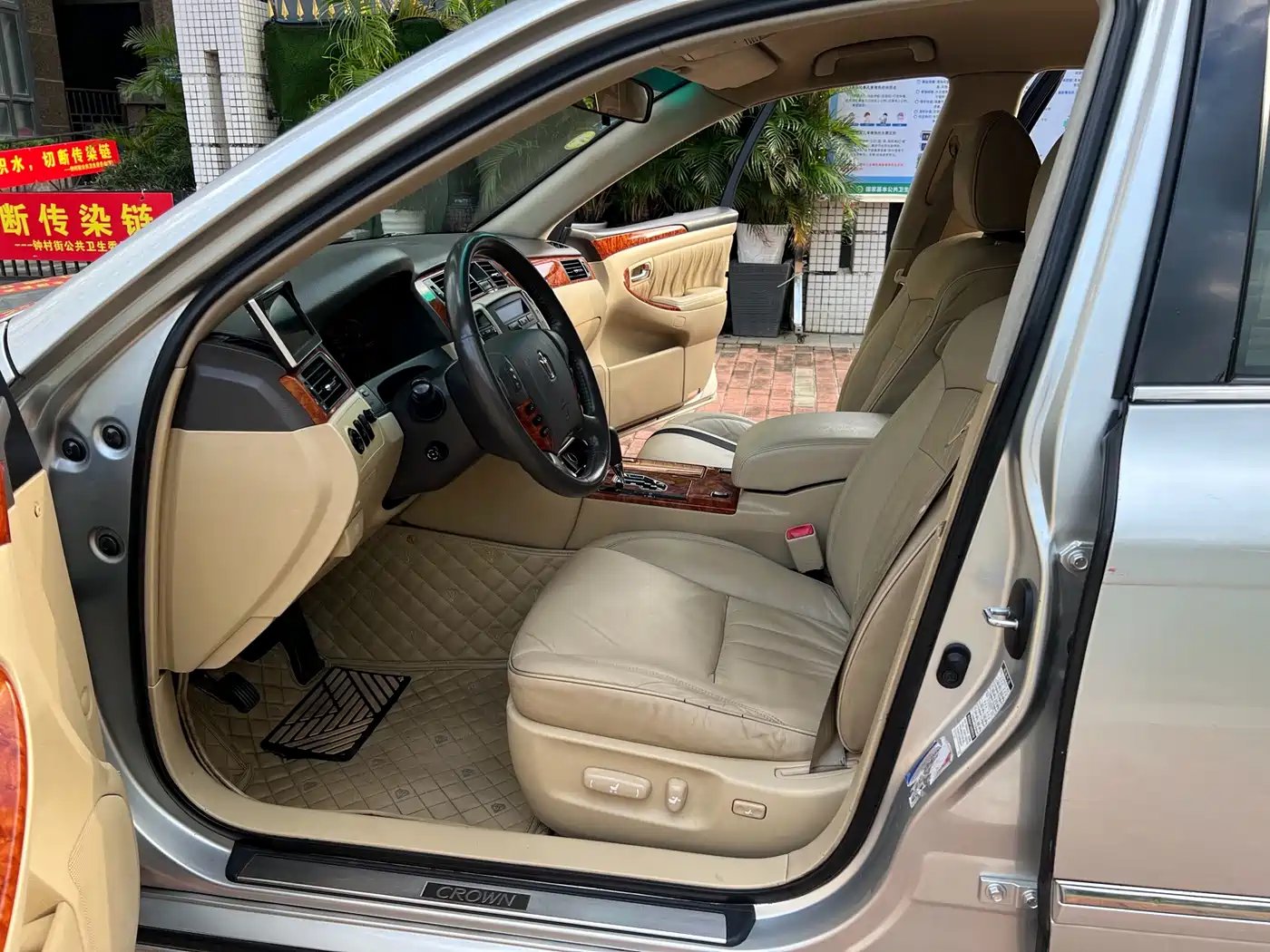 Toyota Crown 2006 2.5L Royal Leather Edition фото 6