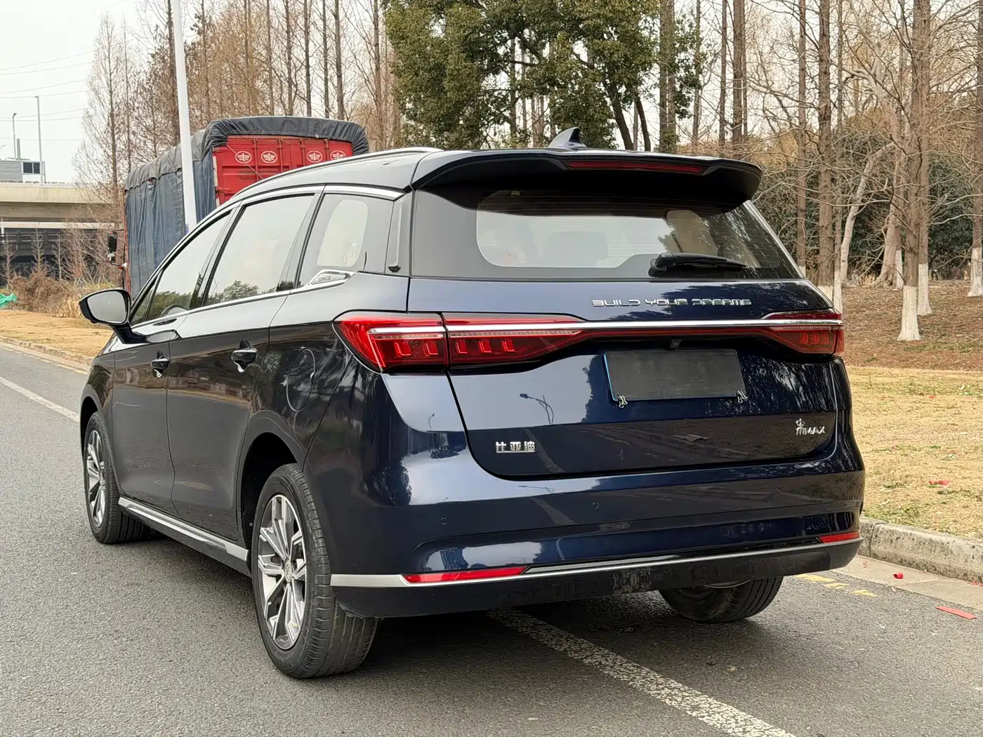 BYD SONG MAX