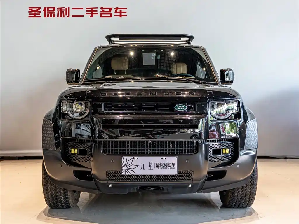 LAND ROVER GUARD