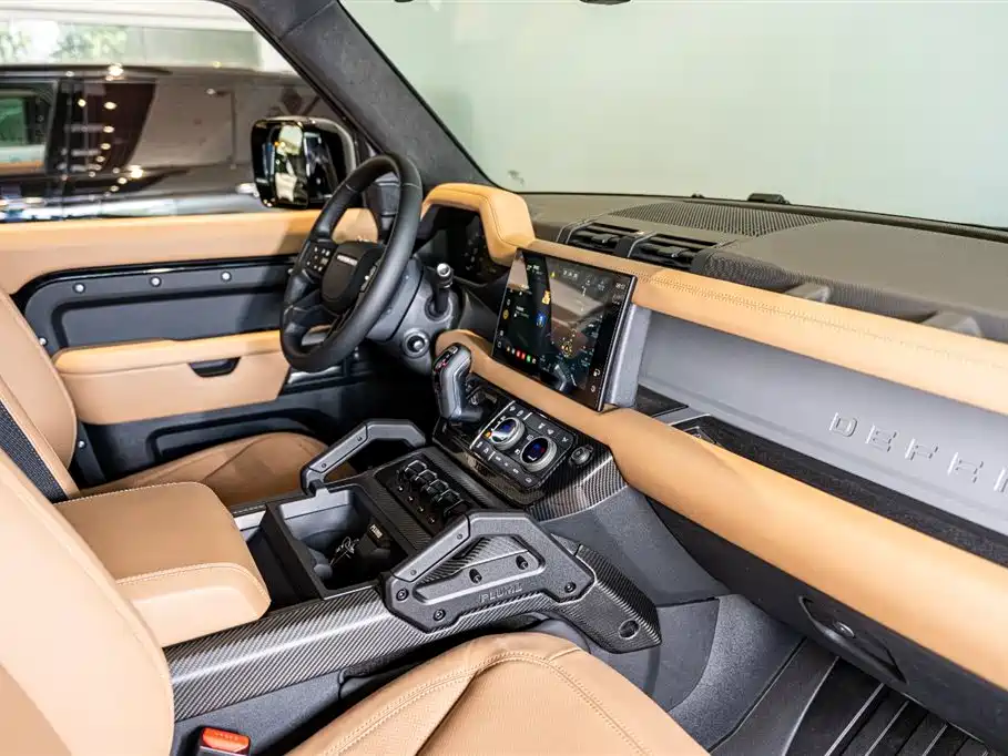 LAND ROVER GUARD