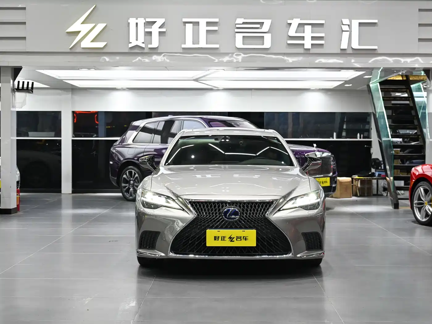LEXUS LS
