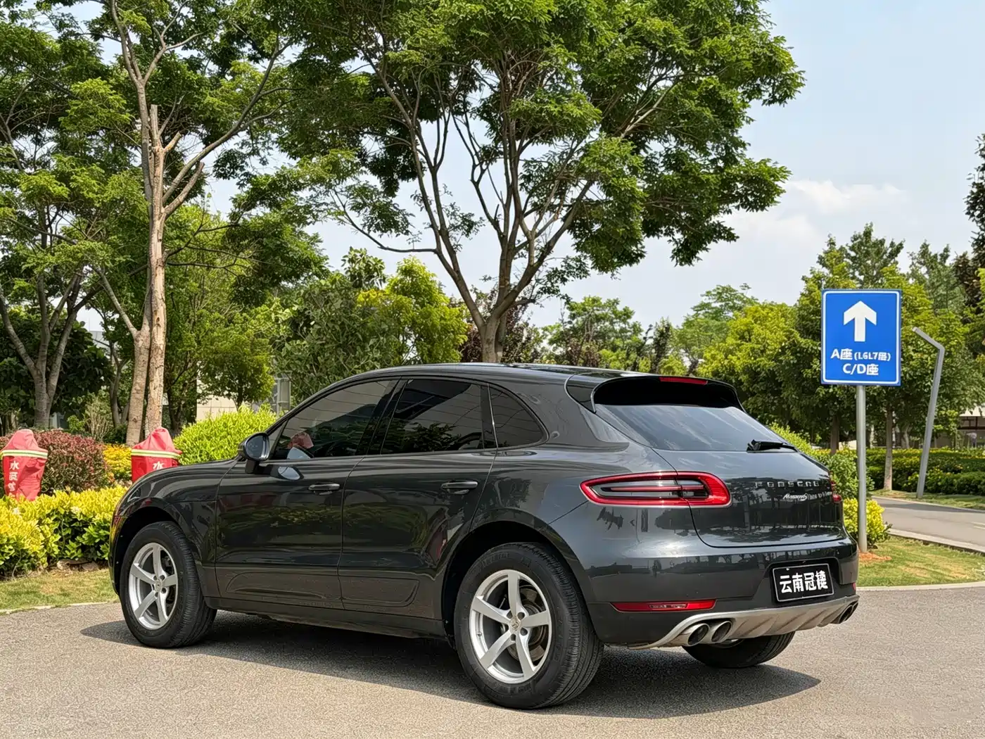 Porsche Macan 2017 Macan 2.0T фото 9
