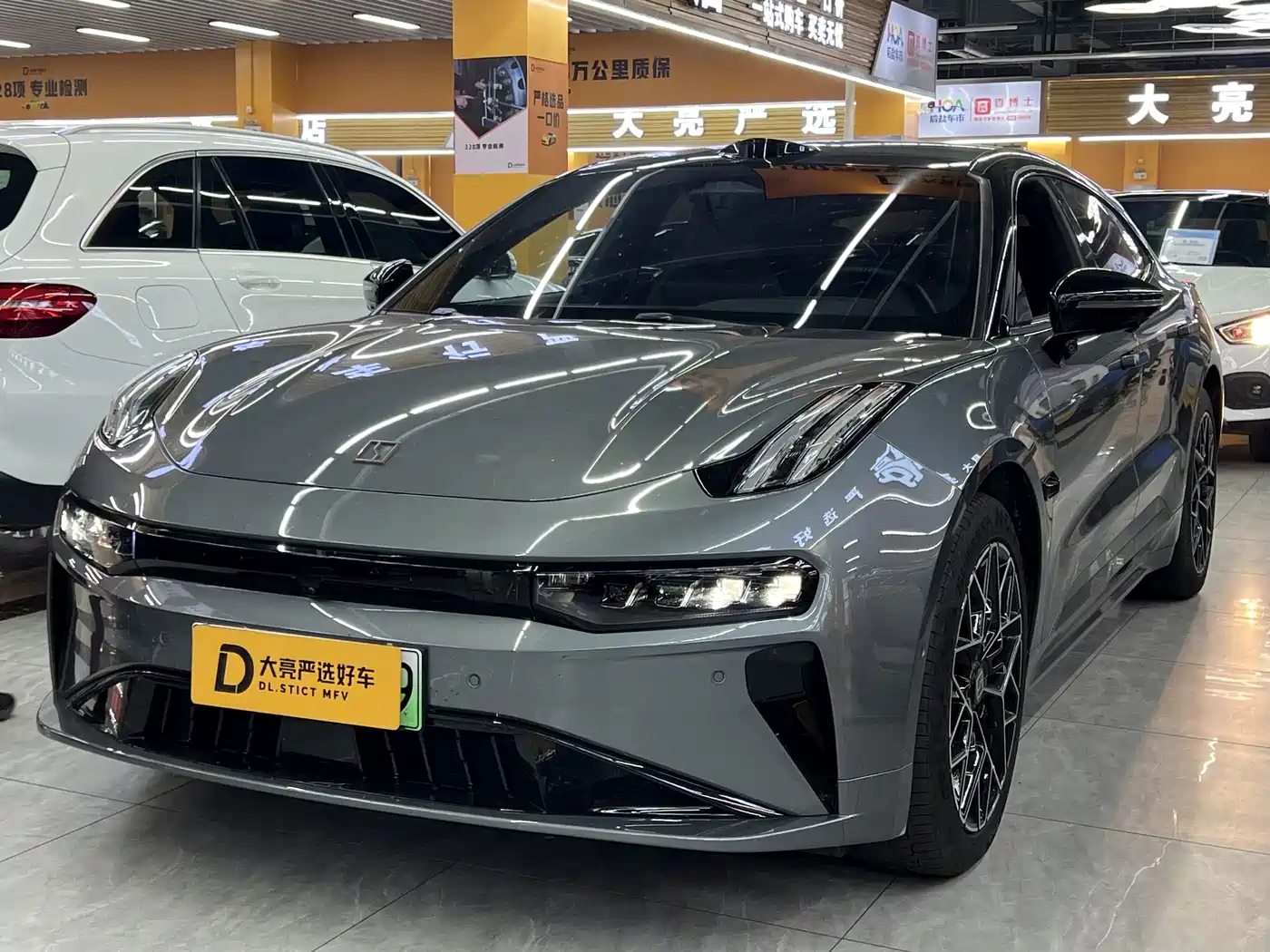 Similar car