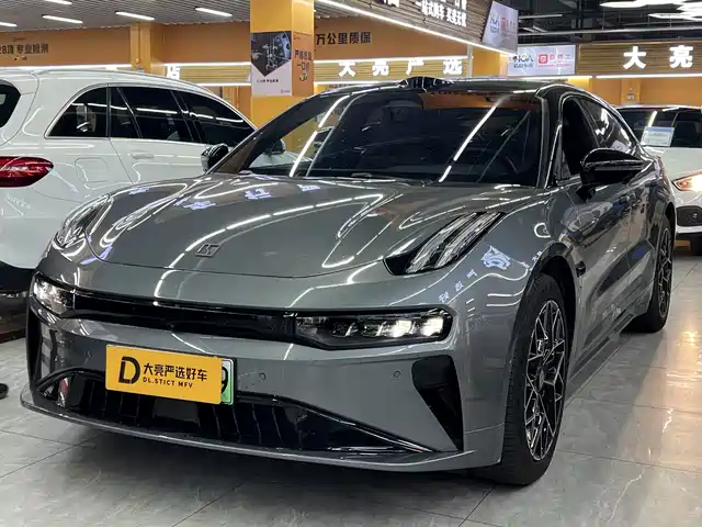Similar car