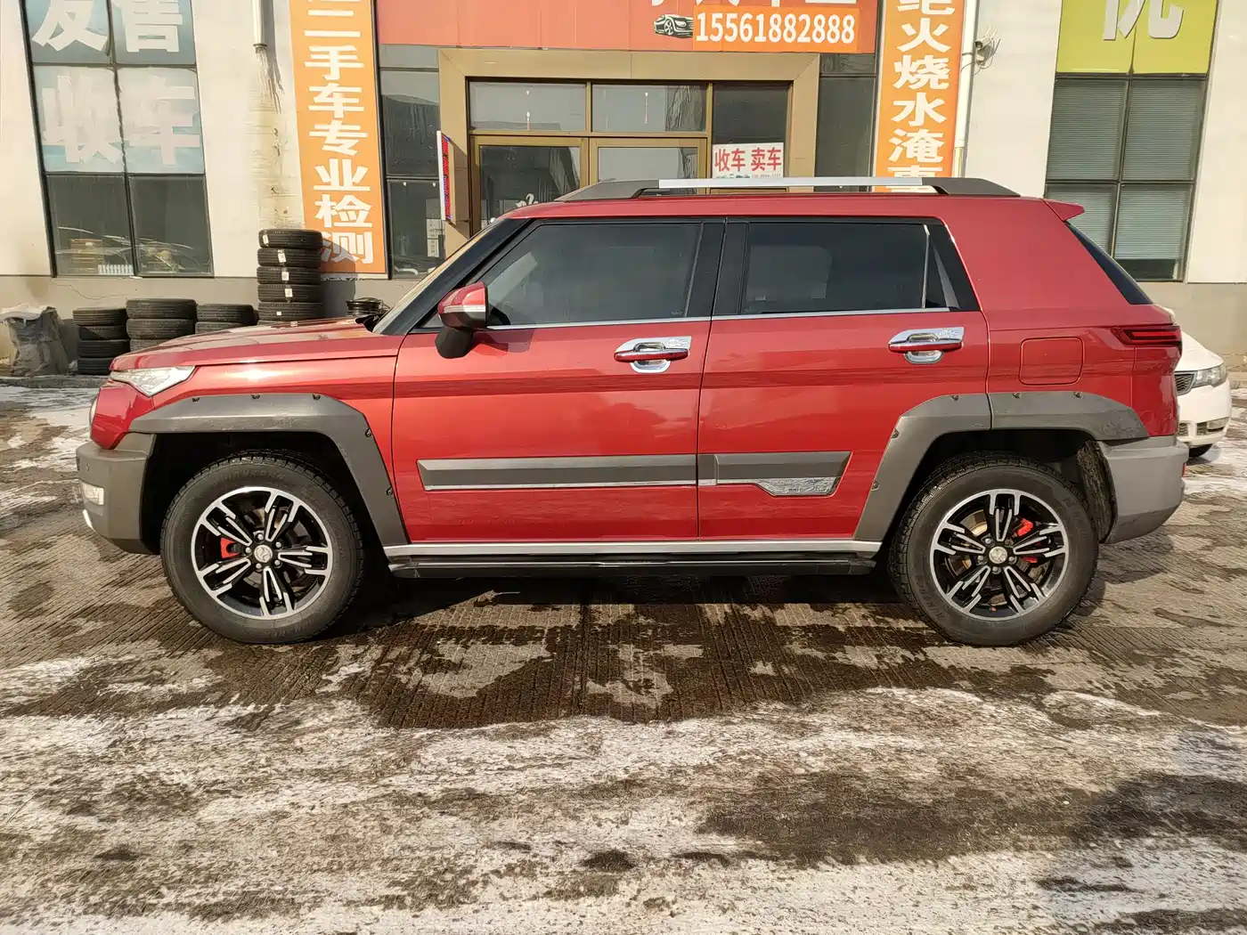 BEIJING OFF-ROAD BJ20