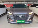 Фото 3 - Changan CS75 PLUS