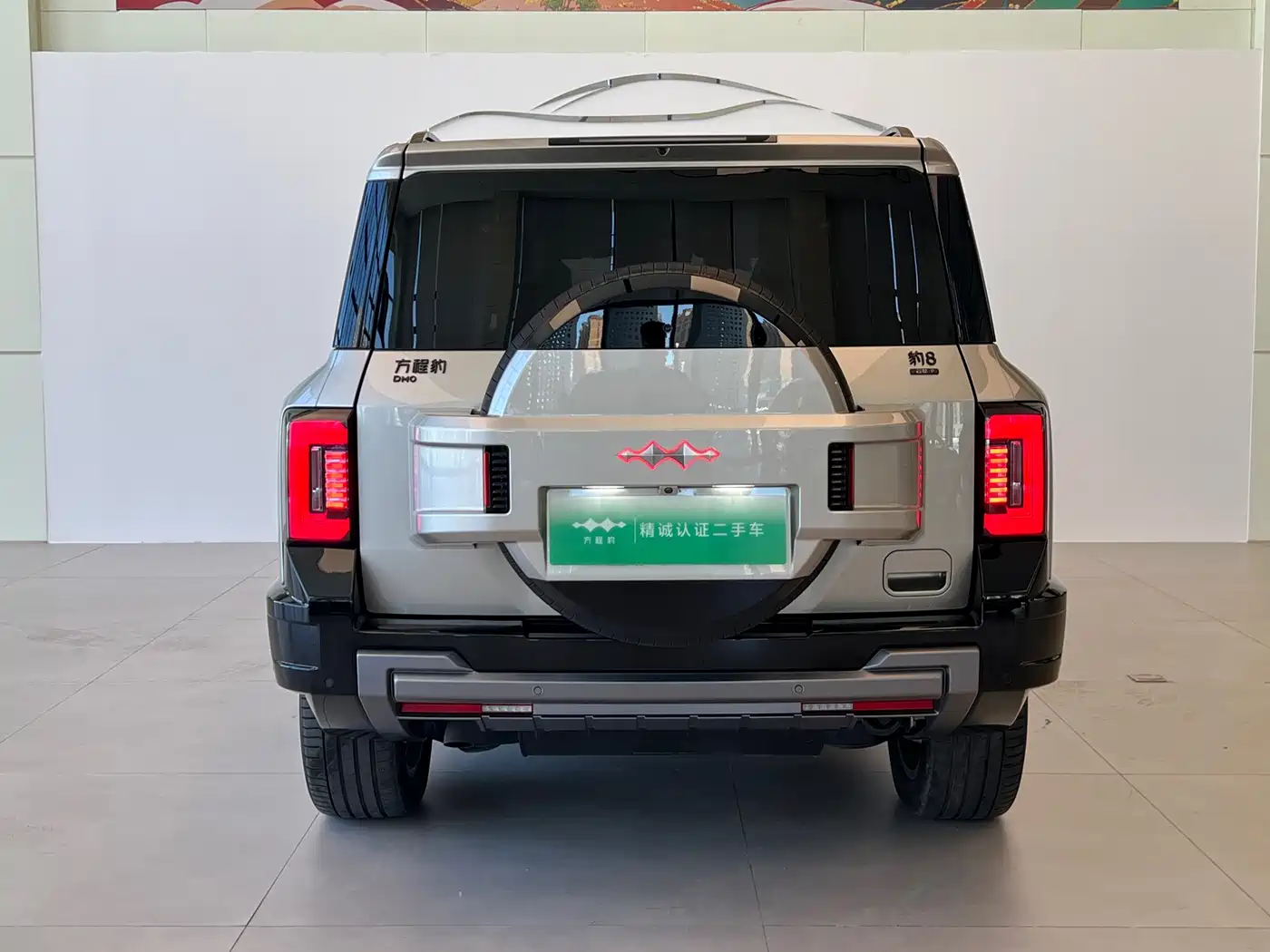 Fang Cheng Bao Leopard 8 2025 2025 Zhiyong Flagship 6-Seater