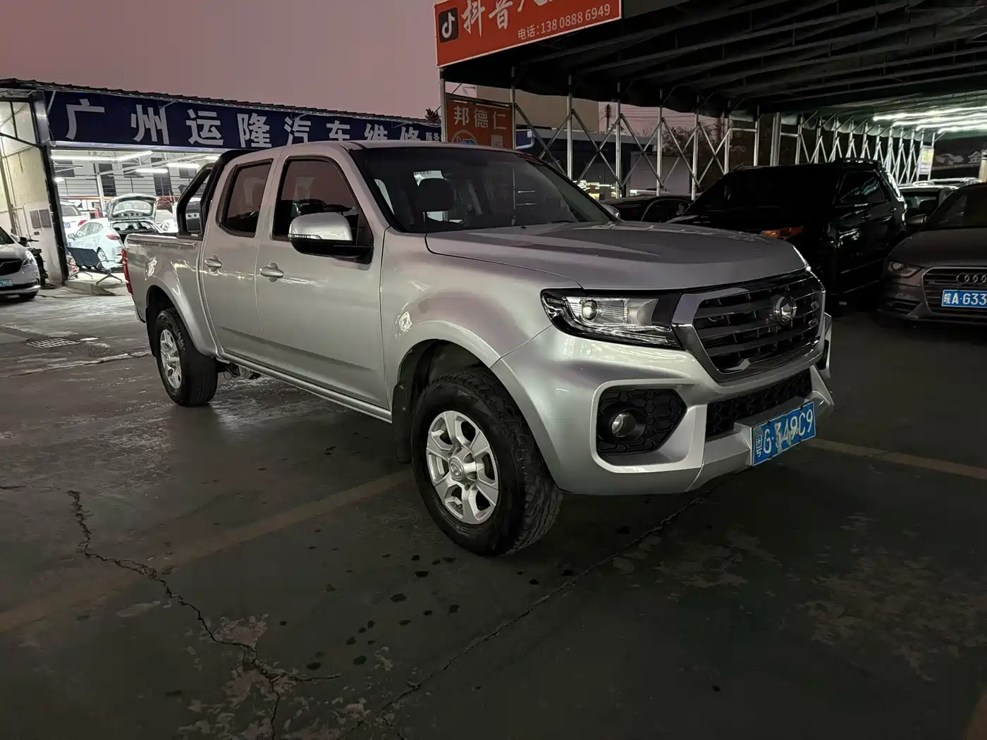 Great Wall Fengjun 7 2020 2021 Model 2.0T Diesel 2WD Navigator Large Double Cab GW4D20M