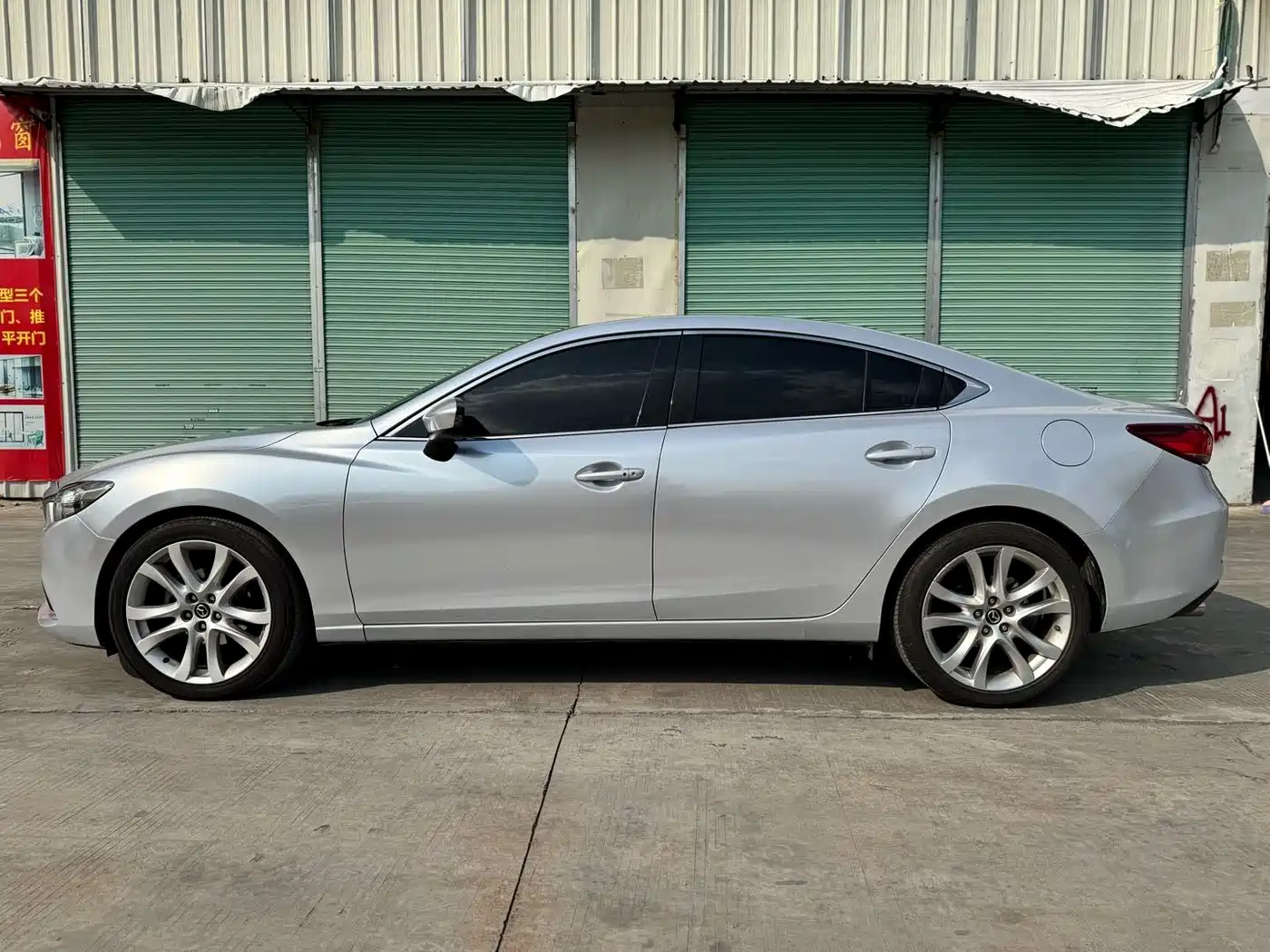 Mazda Atenza 2015 2.5L Skyactiv Prestige Edition фото 5
