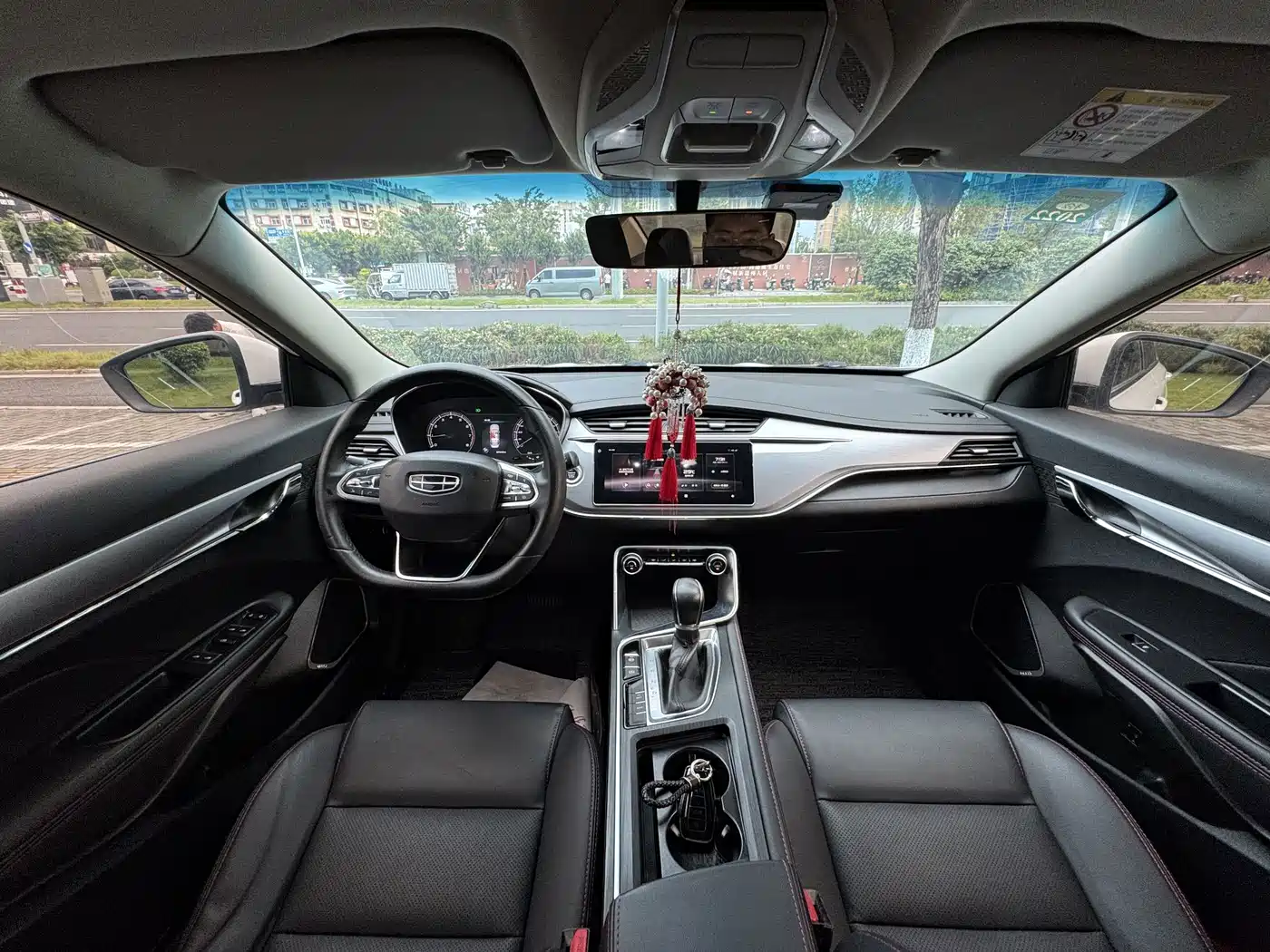 Фото 4 - Geely Binrui