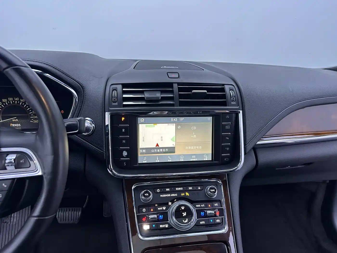 Lincoln Continental 2019 2017 2.0T 2WD Prestige