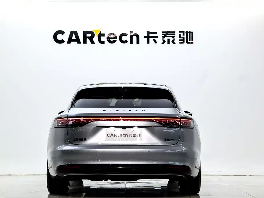 Xiangjie Enjoy World S9T 2026 2025 Model Extended Range Version 53.4kWh