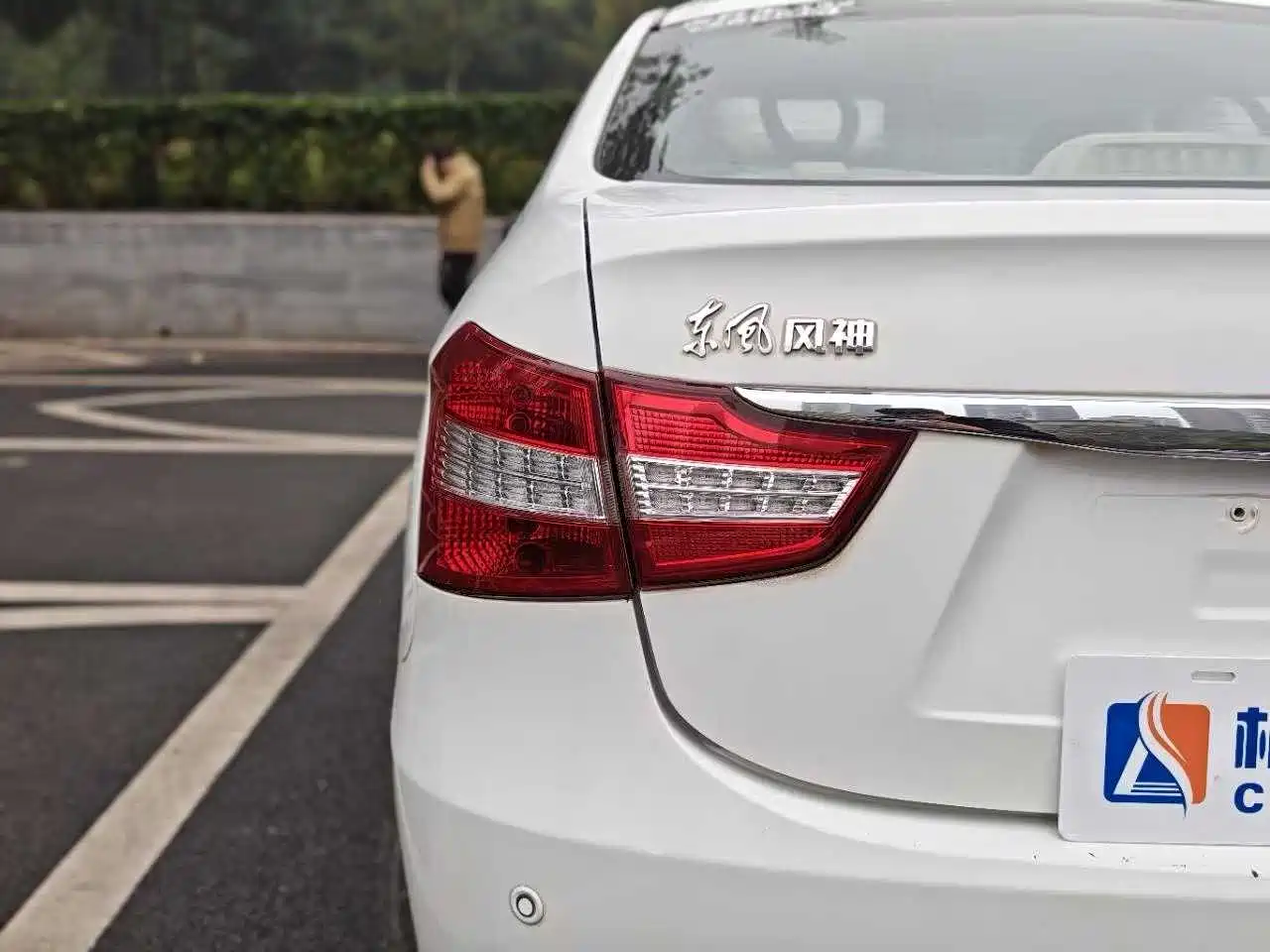 Dongfeng Aeolus Dongfeng Fengshen A60 2014 2014 1.6L Automatic Luxury