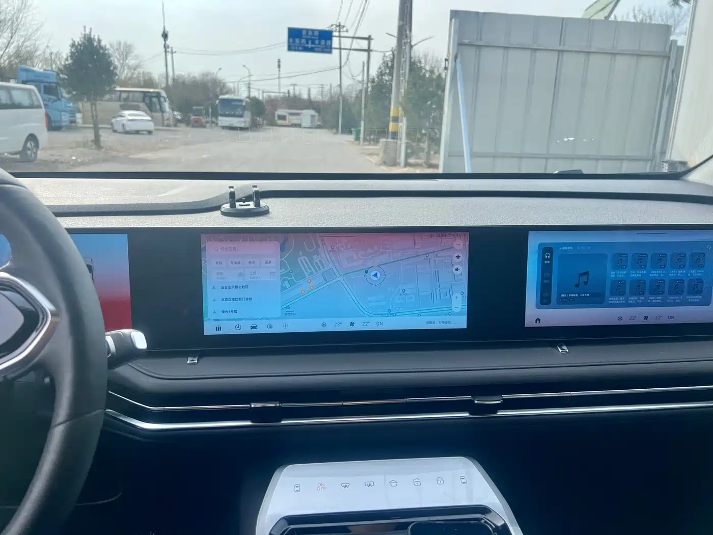 SAIC MAXUS EVERYONE 7