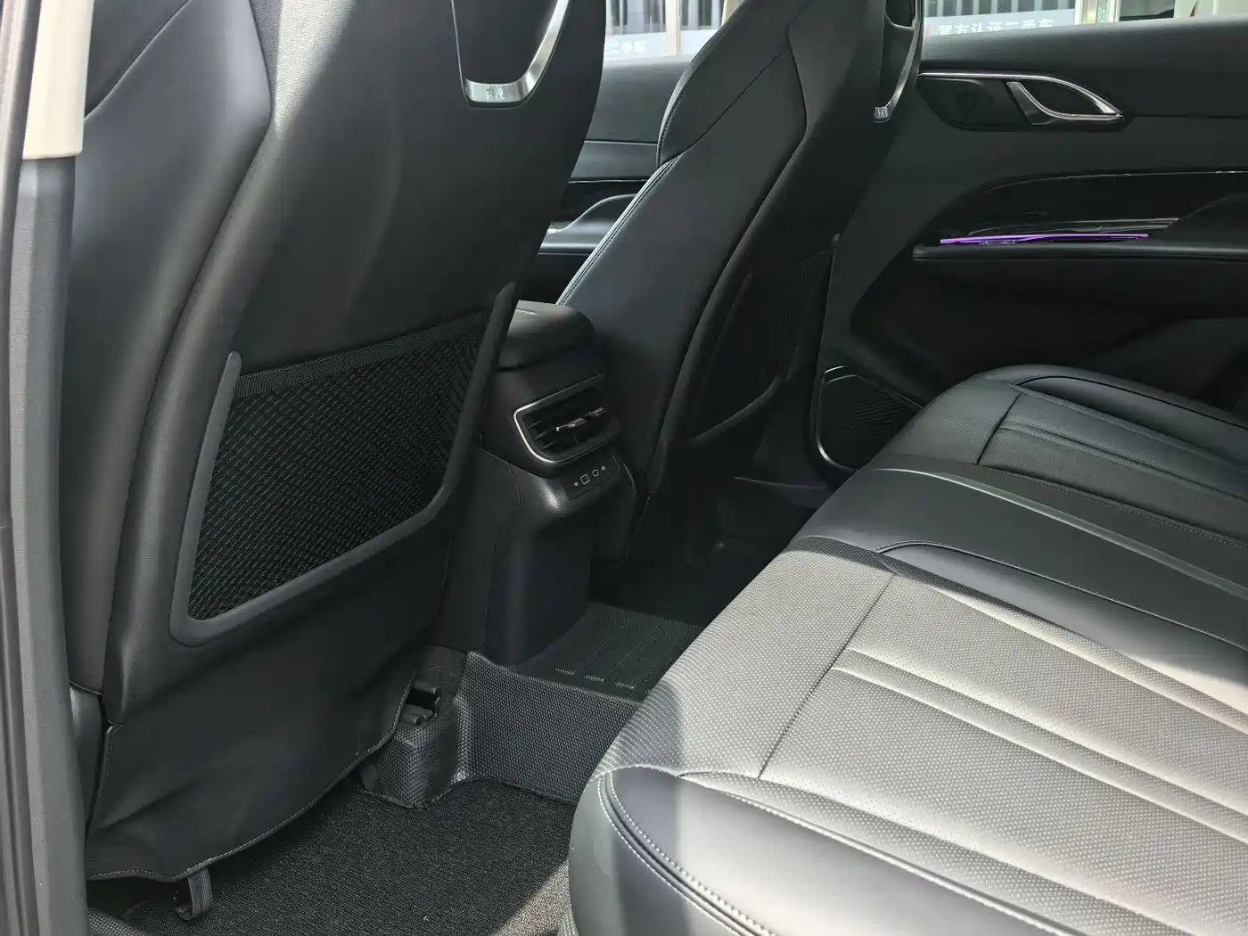 Hongqi HS3 PHEV 2024 PHEV 115km Power Edition фото 15