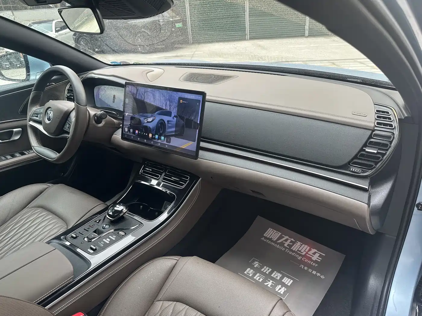 BYD Han 2023 EV Champion Edition 605KM FWD Premium фото 7