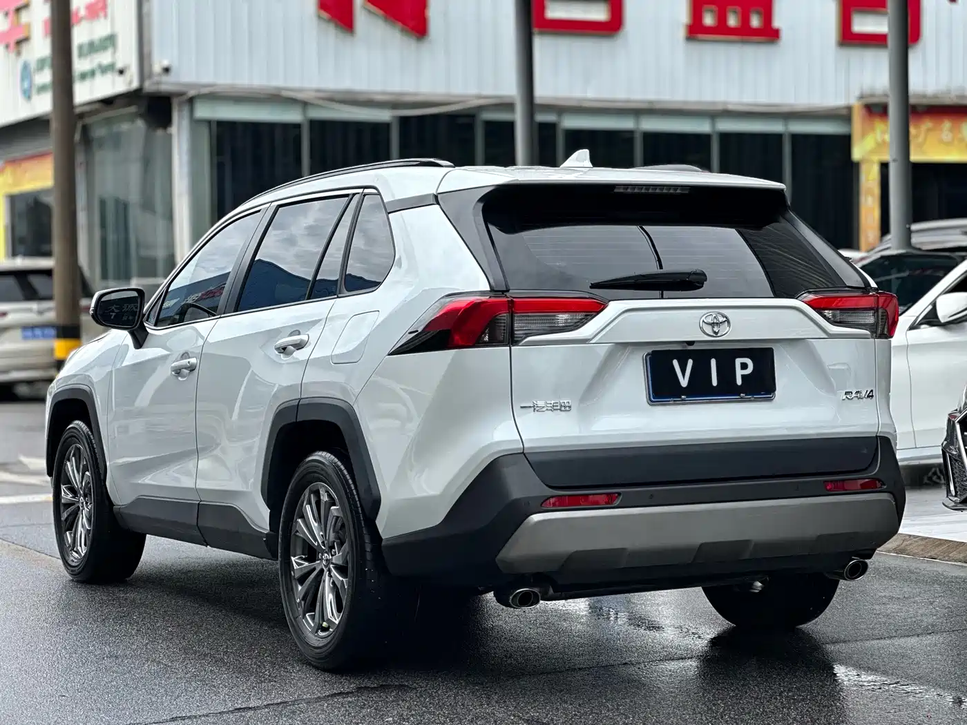 TOYOTA RAV4 RONGFANG