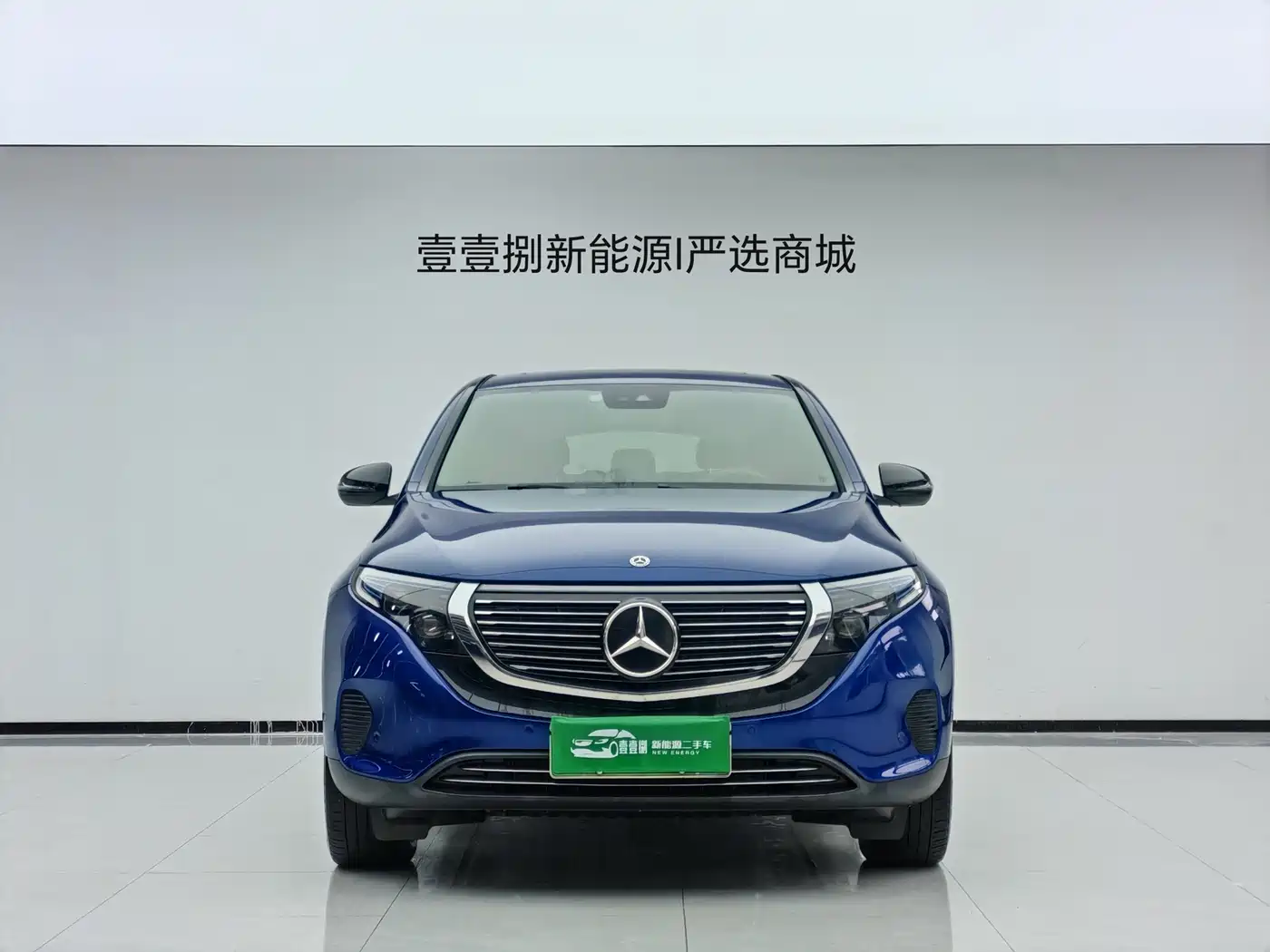 Mercedes-Benz EQC 2021 2020 EQC 350 4MATIC