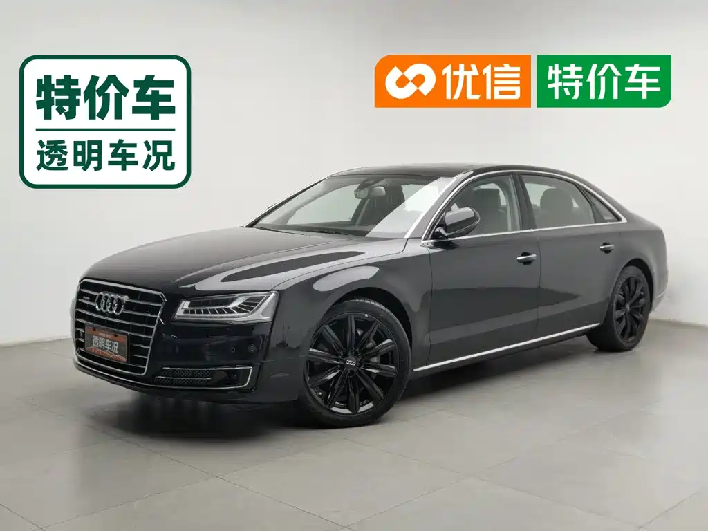 Photo 1 - Audi A8