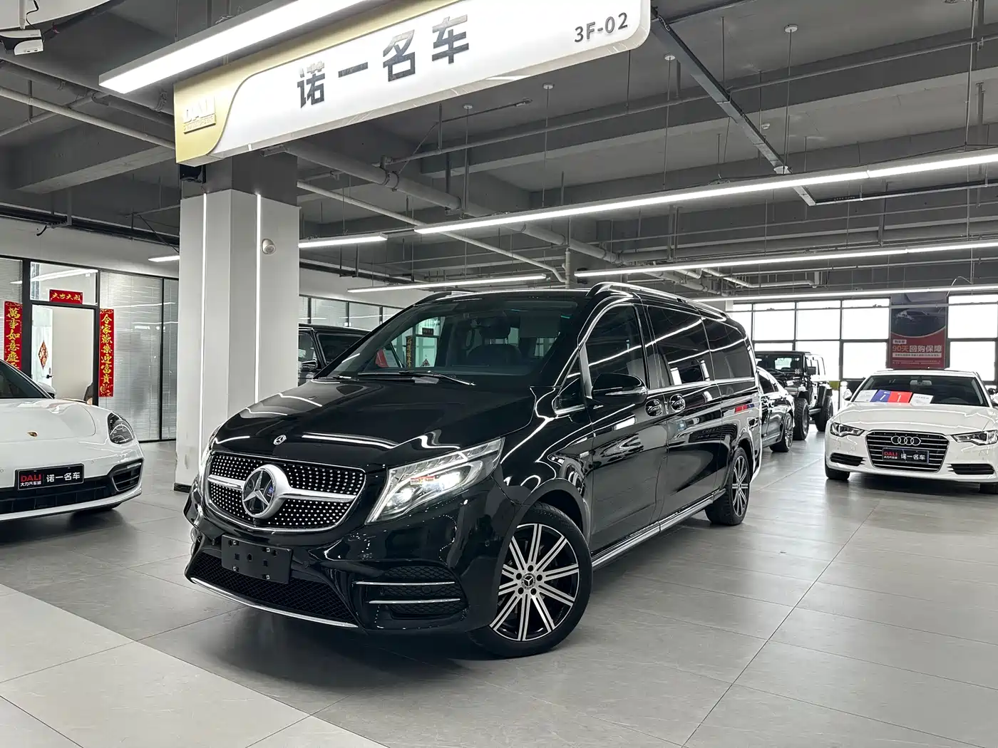 MERCEDES-BENZ V CLASS