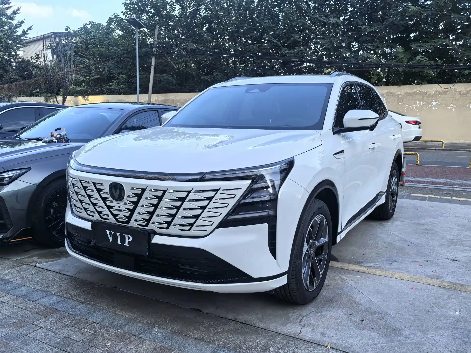 Photo 1 - Changan CS75 PLUS