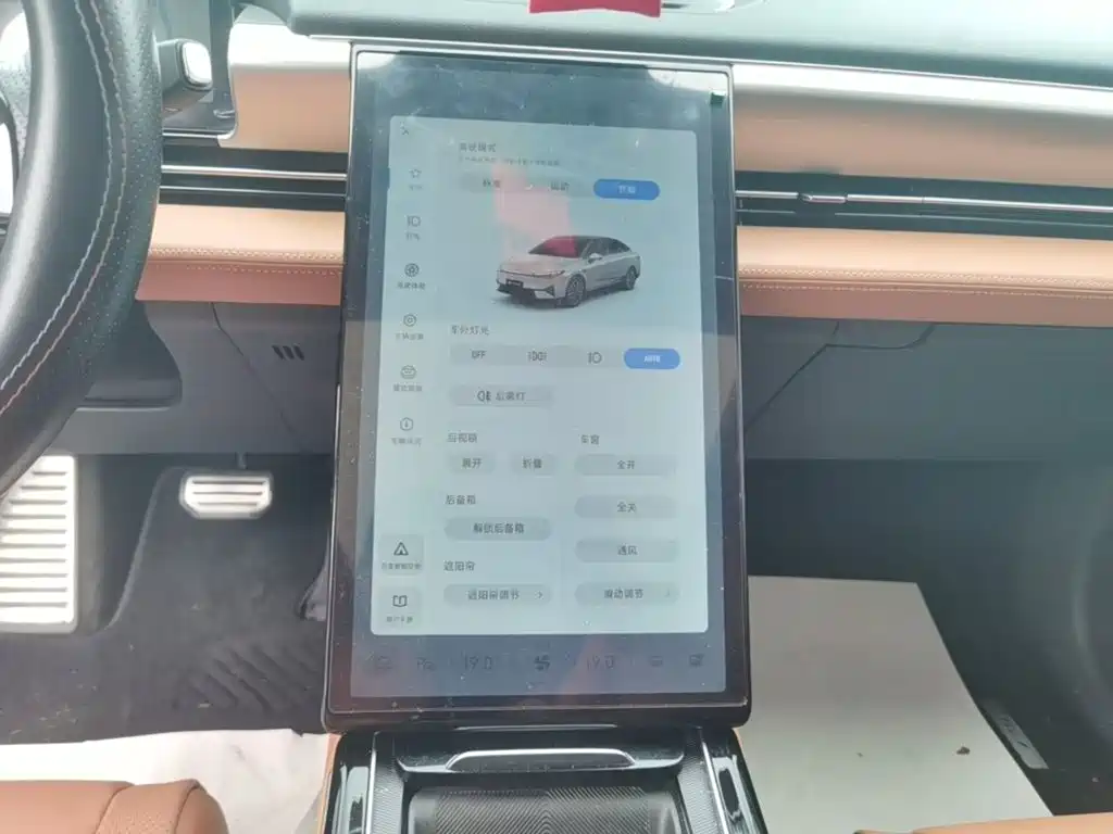 Photo 13 - XPeng P5
