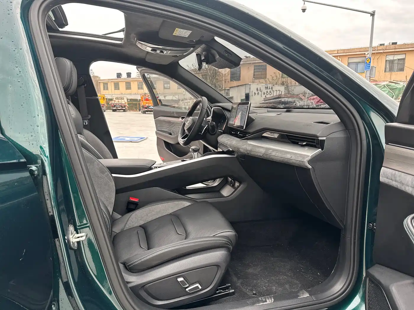 GEELY AUTOMOBILE XINGRUI