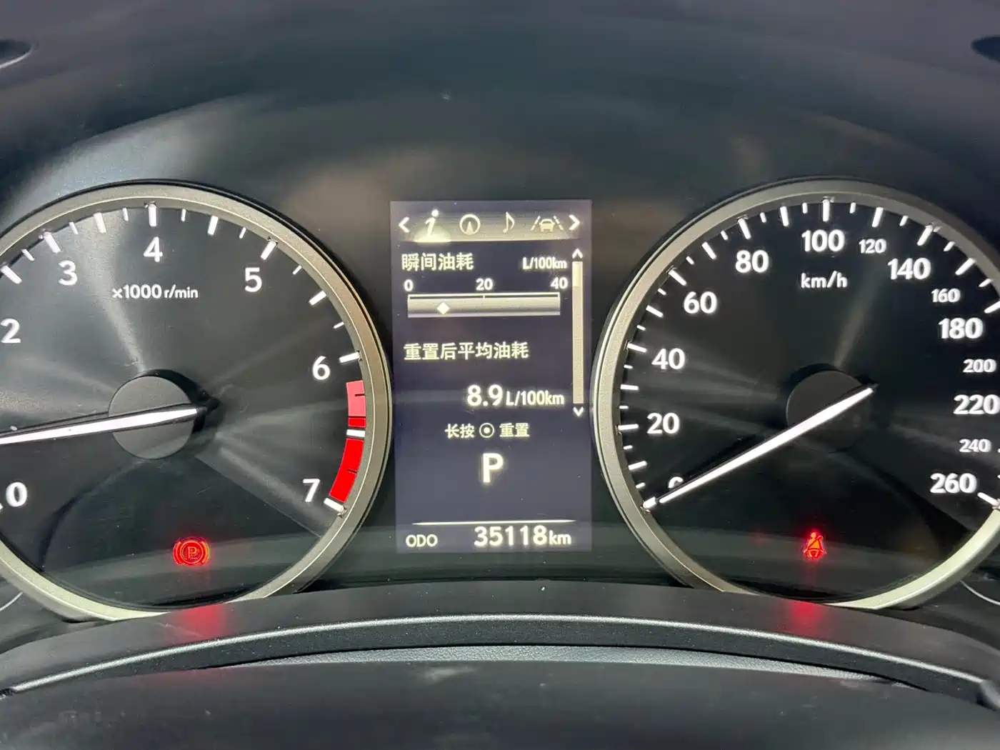 Фото 8 - Lexus NX