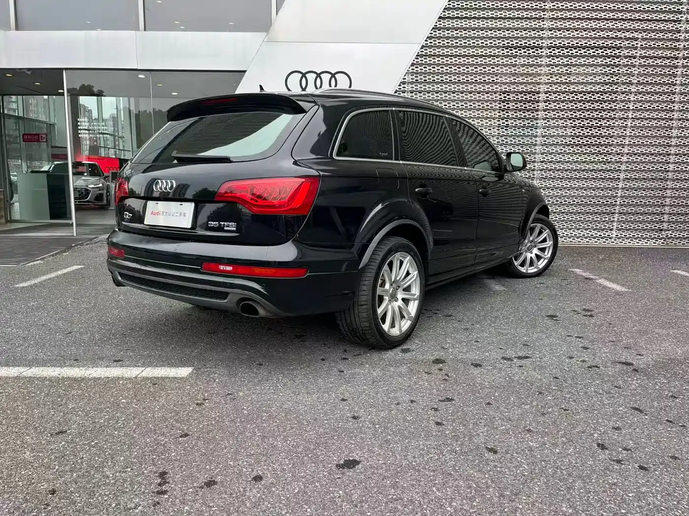Photo 4 - Audi Q7