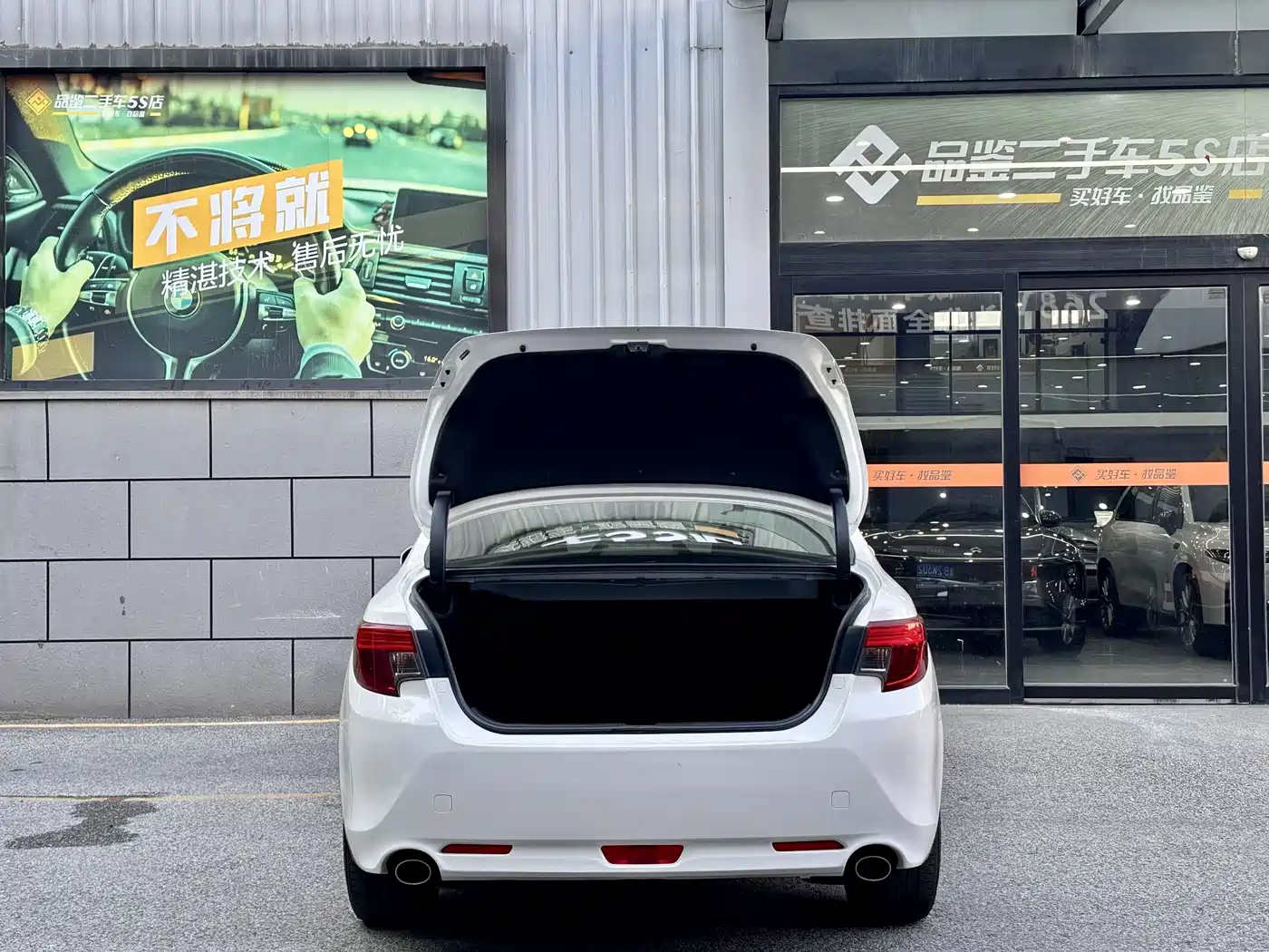 Toyota Reiz 2016 2013 2.5V Premium Edition