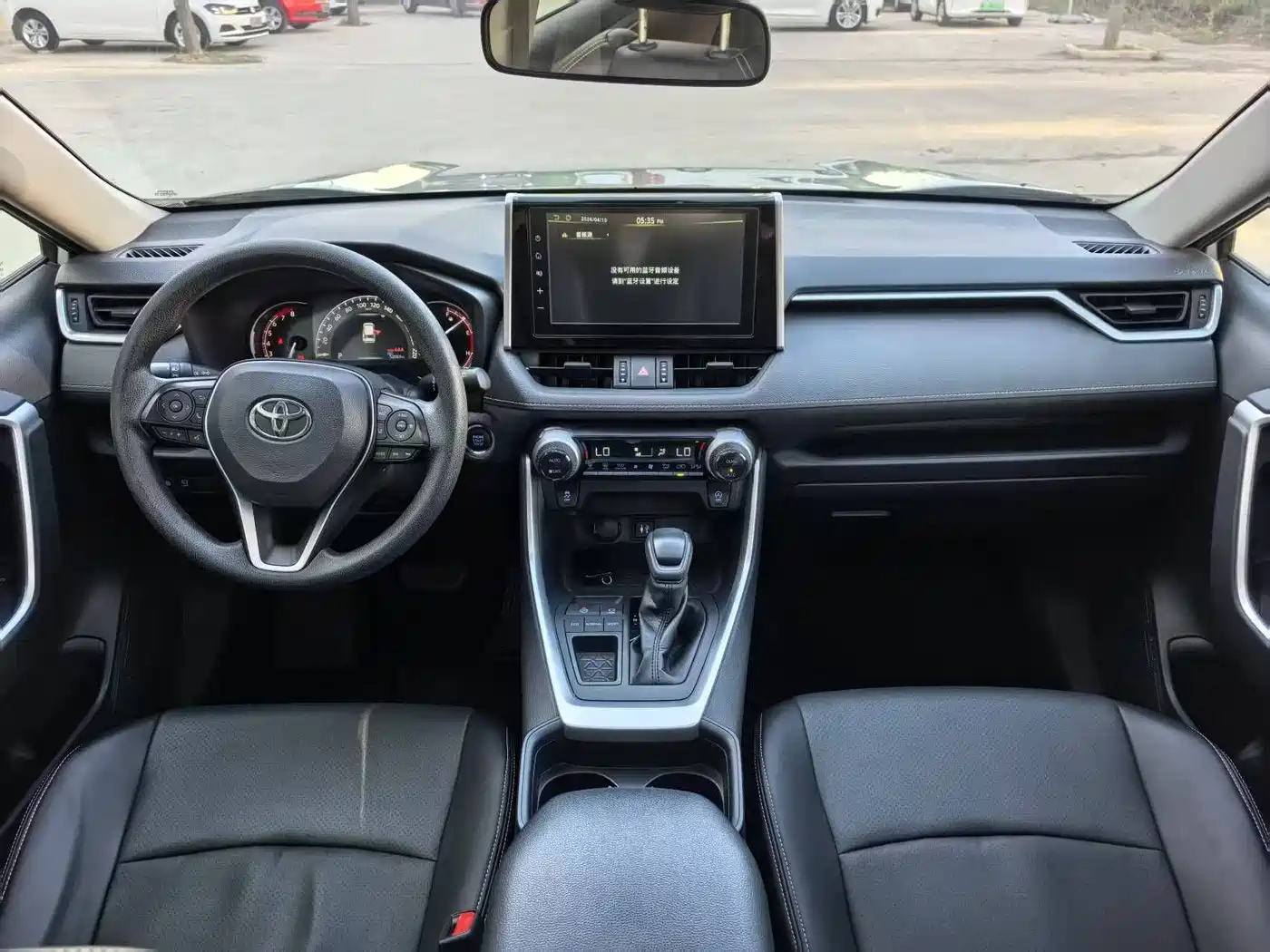 Toyota RAV4 Rongfang 2020 2.0L CVT 2WD Trend Edition фото 9