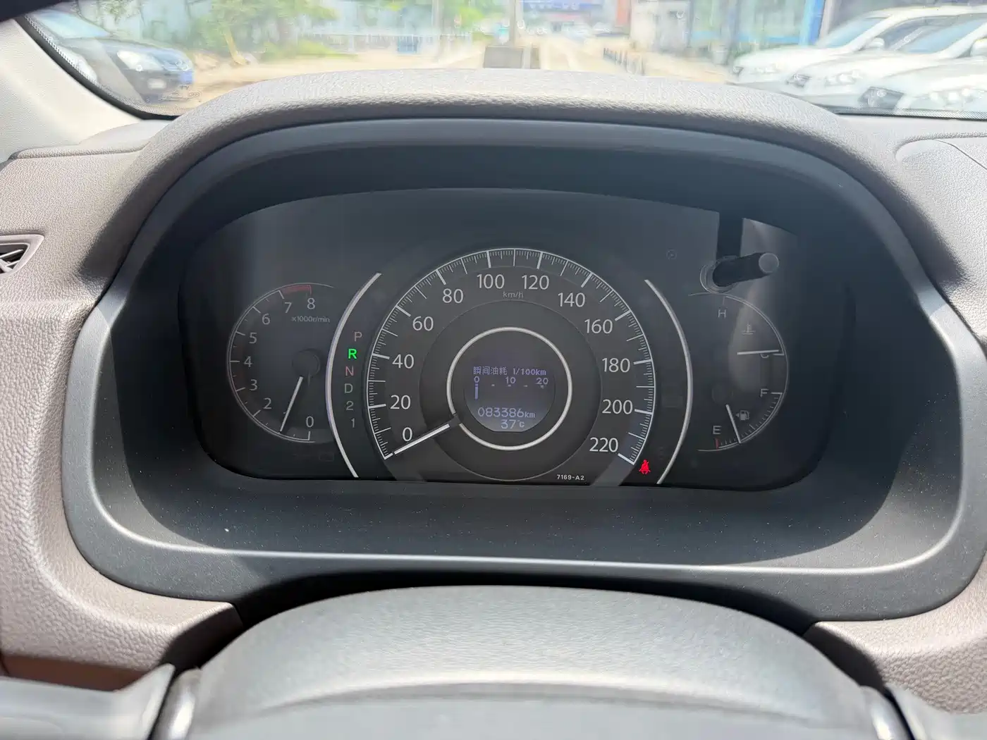Photo 11 - Honda CR-V