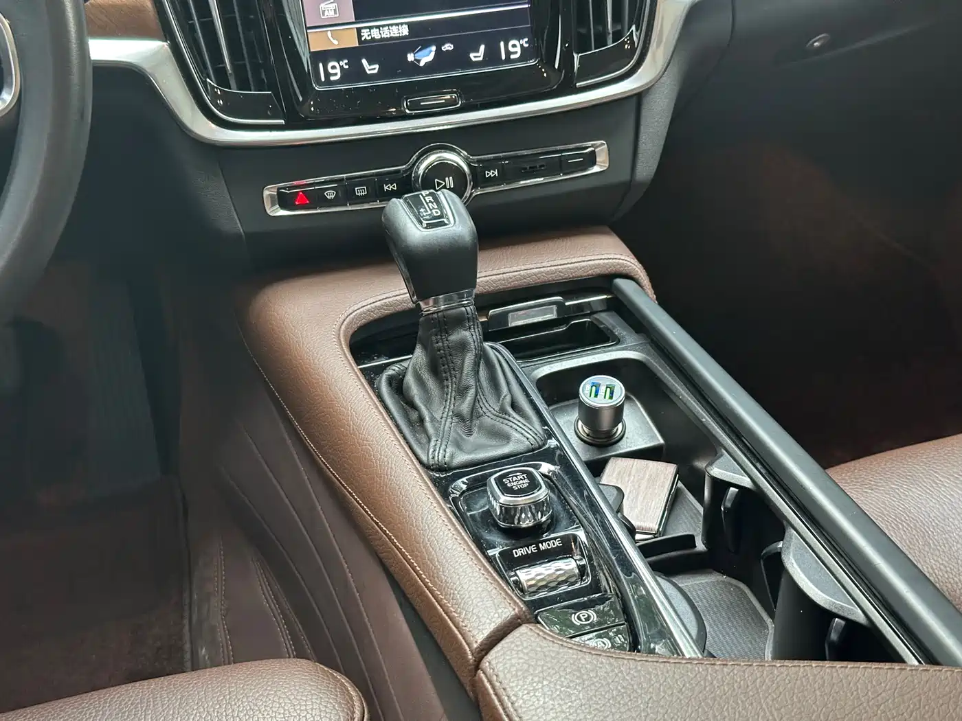 Фото 16 - Volvo S90