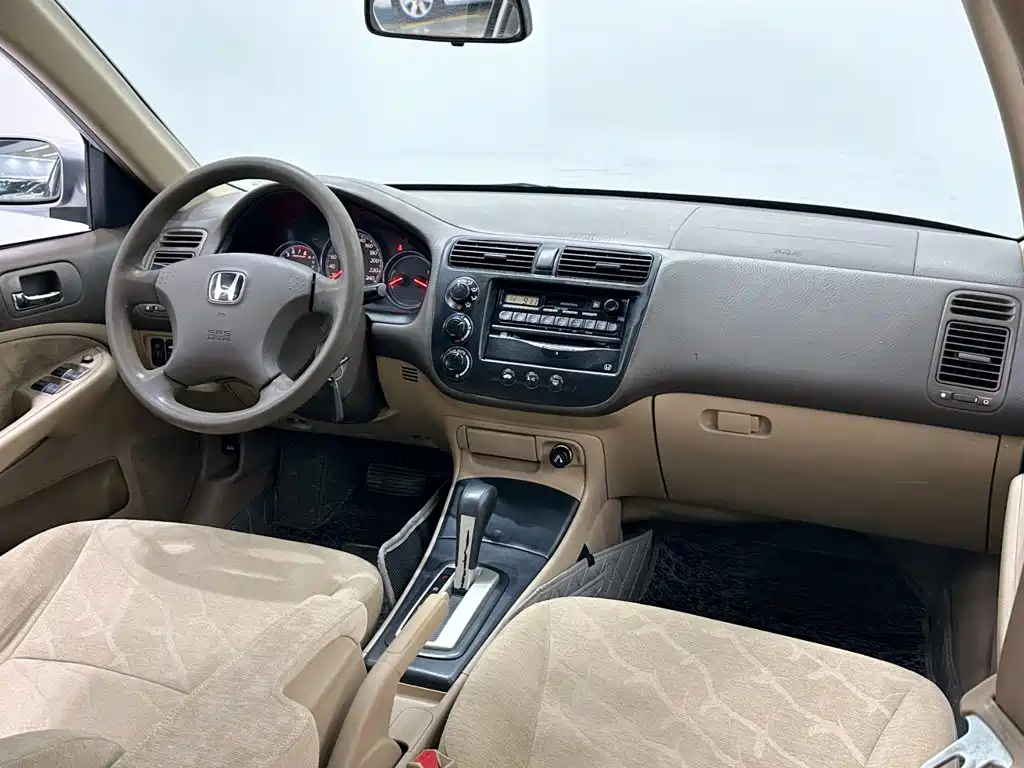 Honda Civic (Import) 2005