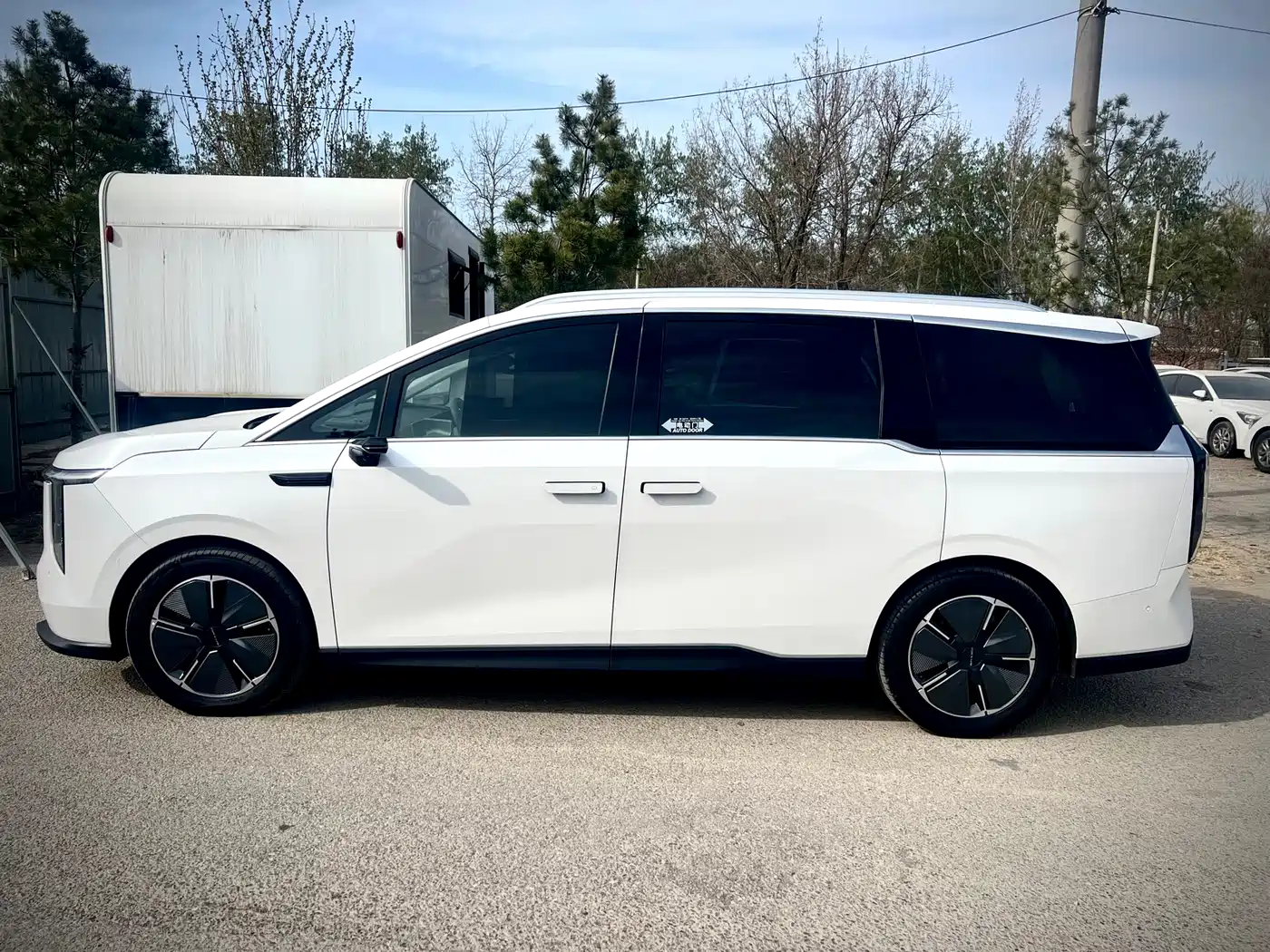 SAIC MAXUS EVERYONE 7