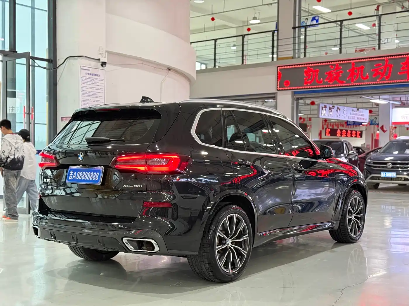 BMW X5 (Import) 2022 xDrive30i M Sport Package фото 4