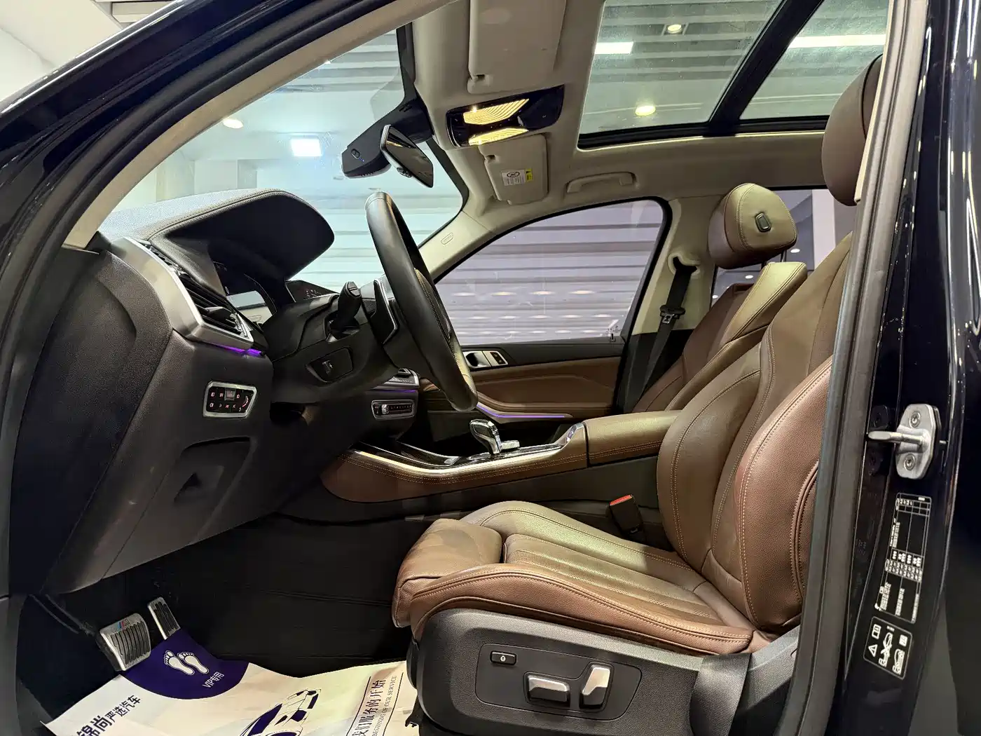 BMW X5 (Import) 2019 xDrive40i M Sport Package фото 12
