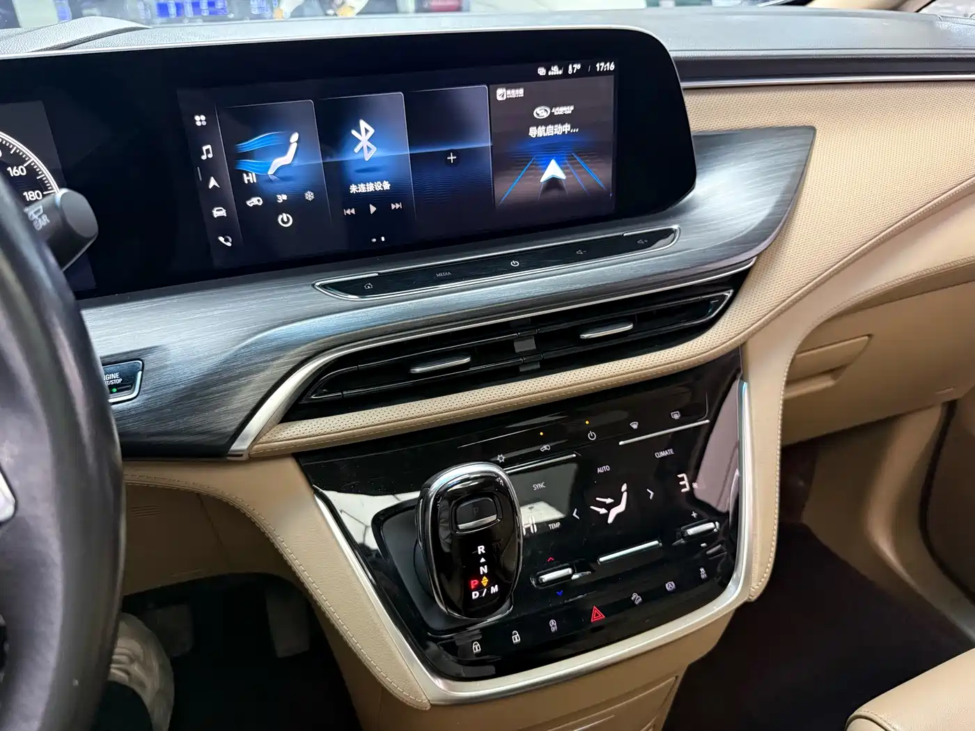 Buick GL8 2021 ES Landlord 653T Premium фото 11