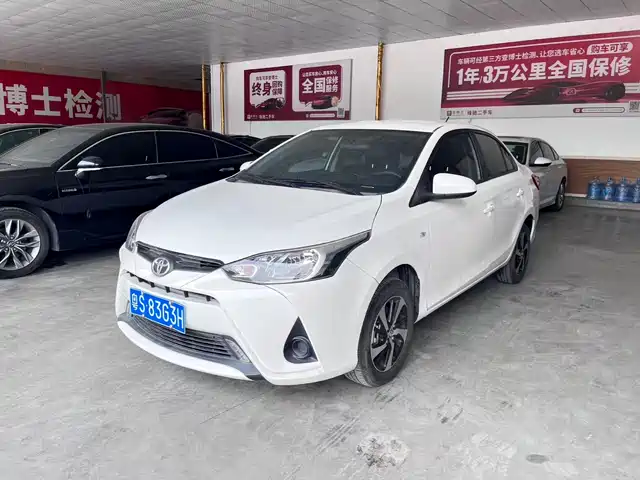 TOYOTA YARIS L TO ENJOY