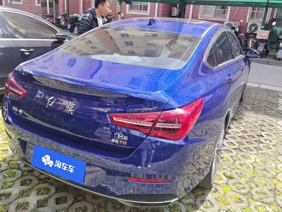 Hongqi HONGQI H5