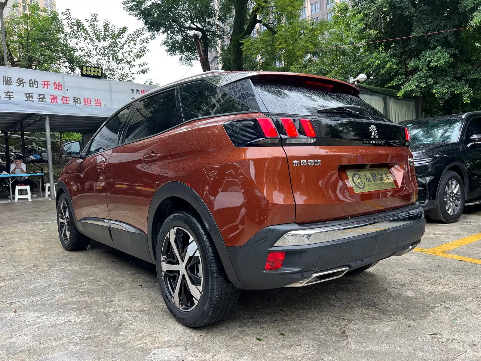 Фото 17 - Peugeot 4008