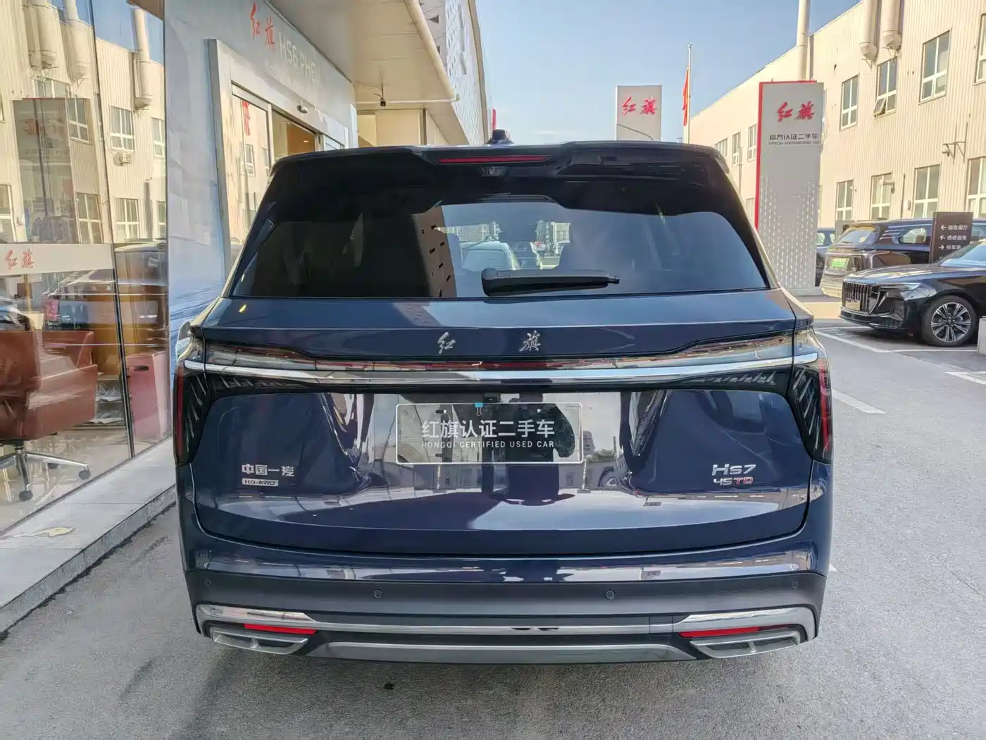 Hongqi HS7 2023 2.0T Automatic 4WD Flag Leader Edition (6-seater) фото 8