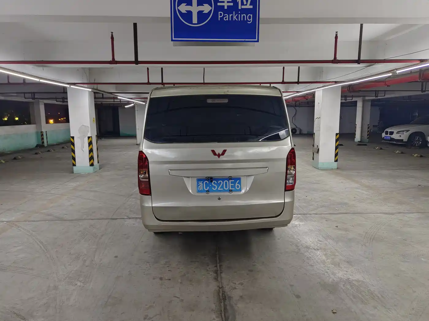 Wuling Motors Wuling Rongguang V 2016 2016 1.2L Standard
