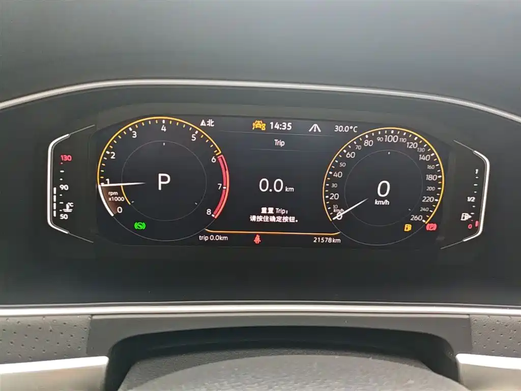 Volkswagen Lavida 2024 Model 300TSI DSG Starlight Leading Edition фото 12
