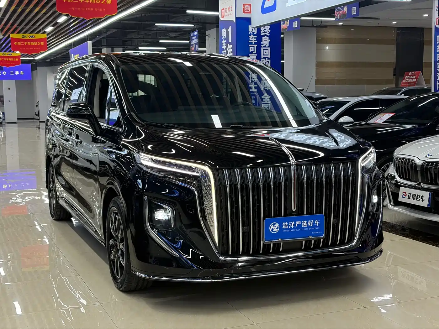 Hongqi HONGQI HQ9