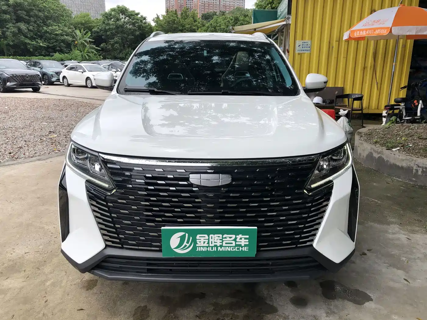 Geely Haoyue PRO 2025 2024 1.5T DCT Free Roaming+