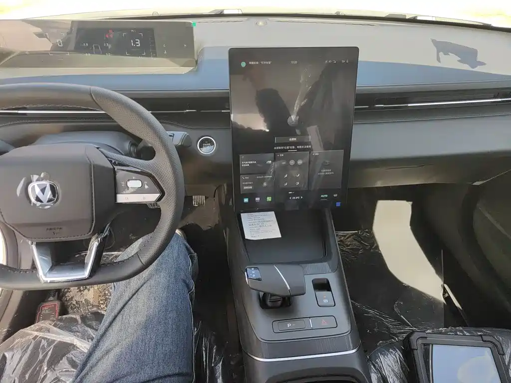 Changan Eado 2026 2025 Blue Whale 1.5T 500Bar Premium